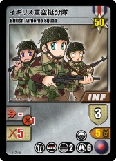 ���������꡼ No.004�Υ���ͥ������ / �֥��󥯥ϥ󥿡� ��2�ǡפγ�ĥ���åȡ֥��ޥ�����פ�11��7����ȯ��