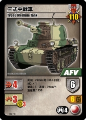 ���������꡼ No.005�Υ���ͥ������ / �֥��󥯥ϥ󥿡� ��2�ǡפγ�ĥ���åȡ֥��ޥ�����פ�11��7����ȯ��