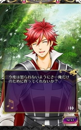 ���������꡼ No.002�Υ���ͥ������ / Android�ǡ֥ѥ�ʥ������� Palladium Knights���פ����������ӥ�����