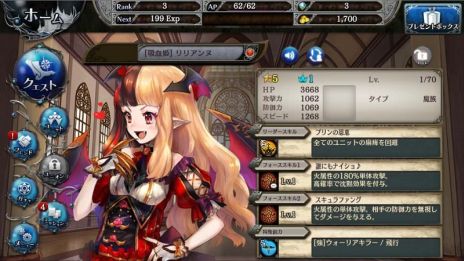 ꡼ No.002 | ־ȥɥ饴÷󥯥ץȥ饯ȡס̤饯֥ꥹס֥ꥢ̡פȡäΰ