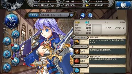 ꡼ No.004 | ־ȥɥ饴÷󥯥ץȥ饯ȡס̤饯֥ꥹס֥ꥢ̡פȡäΰ