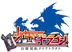 ���������꡼ No.002�Υ���ͥ������ / �о쥭���300��Ķ���ե�ܥ������о줹��־����ȥɥ饴��ס������ץ�¥ƥ��Ȥ�����16��00�������ȡ�3�ĤΥ������ȥ��å��奭���ڡ����