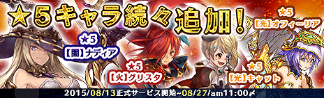 ���������꡼ No.003�Υ���ͥ������ / �֥饦��������־����ȥɥ饴������÷��󥯥�ץȥ饯�ȡ��פ����������ӥ��������������ȡ�����ã�ȸ��äȤ�������襤���Ϥޤ�