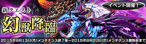 ���������꡼ No.006�Υ���ͥ������ / �֥饦��������־����ȥɥ饴������÷��󥯥�ץȥ饯�ȡ��פ����������ӥ��������������ȡ�����ã�ȸ��äȤ�������襤���Ϥޤ�