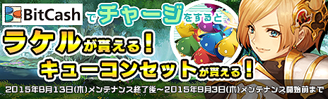 ���������꡼ No.007�Υ���ͥ������ / �֥饦��������־����ȥɥ饴������÷��󥯥�ץȥ饯�ȡ��פ����������ӥ��������������ȡ�����ã�ȸ��äȤ�������襤���Ϥޤ�