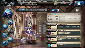 ���������꡼ No.003�Υ���ͥ������ / �־����ȥɥ饴��ס�ͪ�� �ˤ���餸��֡ΰ�ˮ��ι�͡ϥ��ꥹ�פʤɤ��о줹�뿷�쥢�����㤬��������