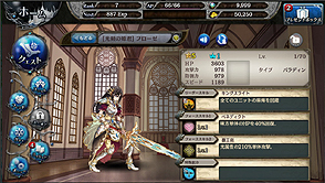 ���������꡼ No.007�Υ���ͥ������ / �־����ȥɥ饴��ס�ͪ�� �ˤ���餸��֡ΰ�ˮ��ι�͡ϥ��ꥹ�פʤɤ��о줹�뿷�쥢�����㤬��������