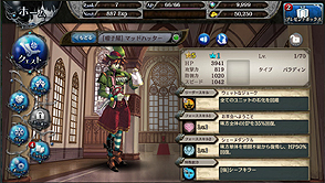 ���������꡼ No.009�Υ���ͥ������ / �־����ȥɥ饴��ס�ͪ�� �ˤ���餸��֡ΰ�ˮ��ι�͡ϥ��ꥹ�פʤɤ��о줹�뿷�쥢�����㤬��������