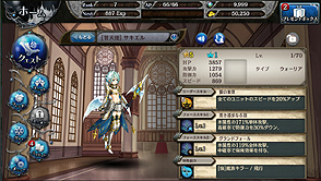 ���������꡼ No.011�Υ���ͥ������ / �־����ȥɥ饴��ס�ͪ�� �ˤ���餸��֡ΰ�ˮ��ι�͡ϥ��ꥹ�פʤɤ��о줹�뿷�쥢�����㤬��������