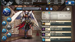 ���������꡼ No.015�Υ���ͥ������ / �־����ȥɥ饴��ס�ͪ�� �ˤ���餸��֡ΰ�ˮ��ι�͡ϥ��ꥹ�פʤɤ��о줹�뿷�쥢�����㤬��������