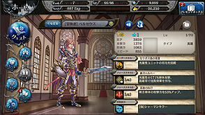 ���������꡼ No.017�Υ���ͥ������ / �־����ȥɥ饴��ס�ͪ�� �ˤ���餸��֡ΰ�ˮ��ι�͡ϥ��ꥹ�פʤɤ��о줹�뿷�쥢�����㤬��������