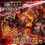 ���������꡼ No.020�Υ���ͥ������ / �־����ȥɥ饴��ס�ͪ�� �ˤ���餸��֡ΰ�ˮ��ι�͡ϥ��ꥹ�פʤɤ��о줹�뿷�쥢�����㤬��������