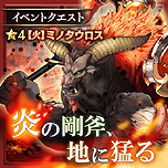 ���������꡼ No.023�Υ���ͥ������ / �־����ȥɥ饴��ס�ͪ�� �ˤ���餸��֡ΰ�ˮ��ι�͡ϥ��ꥹ�פʤɤ��о줹�뿷�쥢�����㤬��������