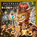 ���������꡼ No.027�Υ���ͥ������ / �־����ȥɥ饴��ס�ͪ�� �ˤ���餸��֡ΰ�ˮ��ι�͡ϥ��ꥹ�פʤɤ��о줹�뿷�쥢�����㤬��������