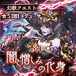 ���������꡼ No.028�Υ���ͥ������ / �־����ȥɥ饴��ס�ͪ�� �ˤ���餸��֡ΰ�ˮ��ι�͡ϥ��ꥹ�פʤɤ��о줹�뿷�쥢�����㤬��������