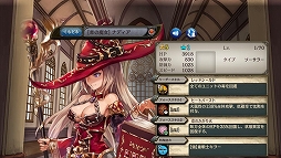 ���������꡼ No.001�Υ���ͥ������ / �־����ȥɥ饴��ץ��ȡ��꡼�䥤�٥�ȥ������Ȥξ���AP��Ⱦʬ�ˤʤ륭���ڡ��󳫺�