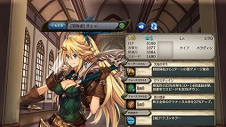 ���������꡼ No.002�Υ���ͥ������ / �־����ȥɥ饴��ץ��ȡ��꡼�䥤�٥�ȥ������Ȥξ���AP��Ⱦʬ�ˤʤ륭���ڡ��󳫺�