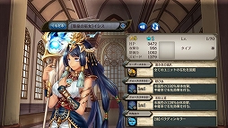 ���������꡼ No.011�Υ���ͥ������ / �־����ȥɥ饴��ץ��ȡ��꡼�䥤�٥�ȥ������Ȥξ���AP��Ⱦʬ�ˤʤ륭���ڡ��󳫺�