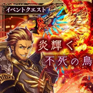 ���������꡼ No.003�Υ���ͥ������ / �־����ȥɥ饴��׿��å������ȡ����ɹ������˽��פ�»ܡ�12��24���ޤ�