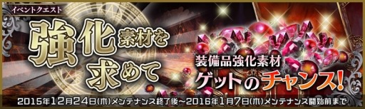 ���������꡼ No.001�Υ���ͥ������ / �־����ȥɥ饴��ץߡ��ꥢ�ȥʥǥ����θ��÷���������ǯ��ǯ�ϥ��٥�Ȥ�»�