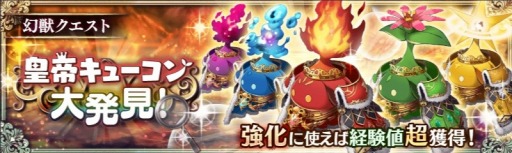 ���������꡼ No.002�Υ���ͥ������ / �־����ȥɥ饴��ץߡ��ꥢ�ȥʥǥ����θ��÷���������ǯ��ǯ�ϥ��٥�Ȥ�»�