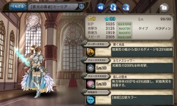 ���������꡼ No.006�Υ���ͥ������ / �־����ȥɥ饴��ץߡ��ꥢ�ȥʥǥ����θ��÷���������ǯ��ǯ�ϥ��٥�Ȥ�»�