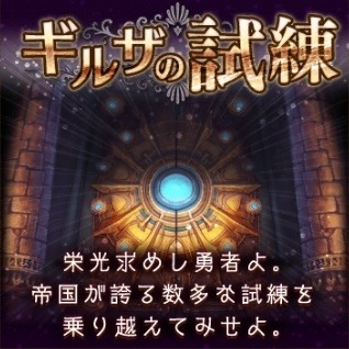 ���������꡼ No.009�Υ���ͥ������ / �־����ȥɥ饴��ץߡ��ꥢ�ȥʥǥ����θ��÷���������ǯ��ǯ�ϥ��٥�Ȥ�»�