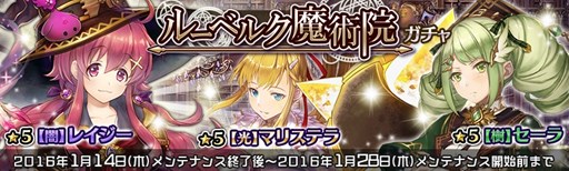 ���������꡼ No.002�Υ���ͥ������ / �־����ȥɥ饴��׿�����饯���������������ȡֹ�Ω�롼�٥륯��ѱ��׼���