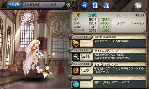 ���������꡼ No.003�Υ���ͥ������ / �־����ȥɥ饴��׿�����饯���������������ȡֹ�Ω�롼�٥륯��ѱ��׼���