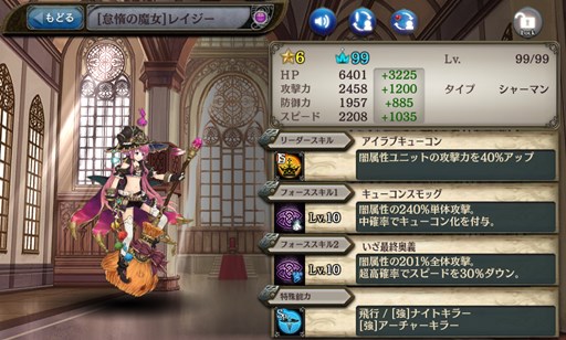 ���������꡼ No.005�Υ���ͥ������ / �־����ȥɥ饴��׿�����饯���������������ȡֹ�Ω�롼�٥륯��ѱ��׼���