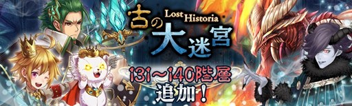 ���������꡼ No.006�Υ���ͥ������ / �־����ȥɥ饴��׿�����饯���������������ȡֹ�Ω�롼�٥륯��ѱ��׼���