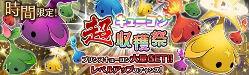 ���������꡼ No.007�Υ���ͥ������ / �־����ȥɥ饴��׿�����饯���������������ȡֹ�Ω�롼�٥륯��ѱ��׼���