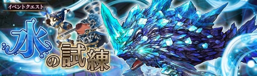 ���������꡼ No.006�Υ���ͥ������ / �־����ȥɥ饴��ס����åץǡ��ȤǷи��ͥ������ȡֹ��롢��ȯ�����פ����߲�