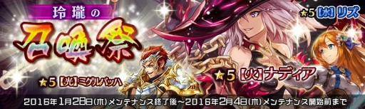 ���������꡼ No.007�Υ���ͥ������ / �־����ȥɥ饴��ס����åץǡ��ȤǷи��ͥ������ȡֹ��롢��ȯ�����פ����߲�