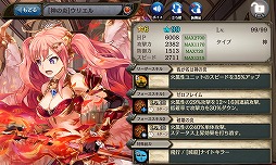 ꡼ No.004 | ־ȥɥ饴׳ݥȤΥ󥭥󥰤Ƕ礦ָƤȲפ