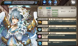 ꡼ No.006 | ־ȥɥ饴׳ݥȤΥ󥭥󥰤Ƕ礦ָƤȲפ