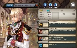 ���������꡼ No.001�Υ���ͥ������ / �־����ȥɥ饴��׿������祭���ڡ����»ܡ���5��˥åȤ�ץ쥼���