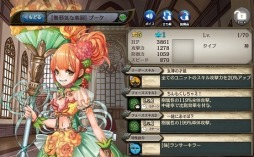 ���������꡼ No.002�Υ���ͥ������ / �־����ȥɥ饴��׿������祭���ڡ����»ܡ���5��˥åȤ�ץ쥼���