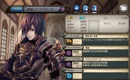 ���������꡼ No.004�Υ���ͥ������ / �־����ȥɥ饴��׿������祭���ڡ����»ܡ���5��˥åȤ�ץ쥼���