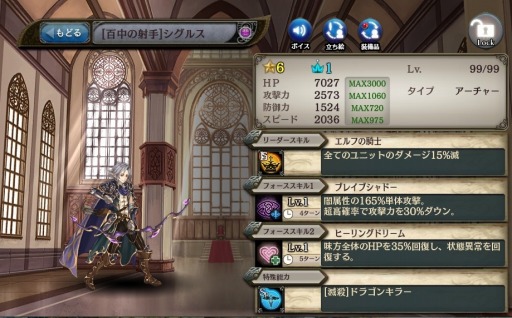 ���������꡼ No.008�Υ���ͥ������ / �־����ȥɥ饴��׿������祭���ڡ����»ܡ���5��˥åȤ�ץ쥼���