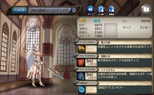 ���������꡼ No.011�Υ���ͥ������ / �־����ȥɥ饴��׿������祭���ڡ����»ܡ���5��˥åȤ�ץ쥼���