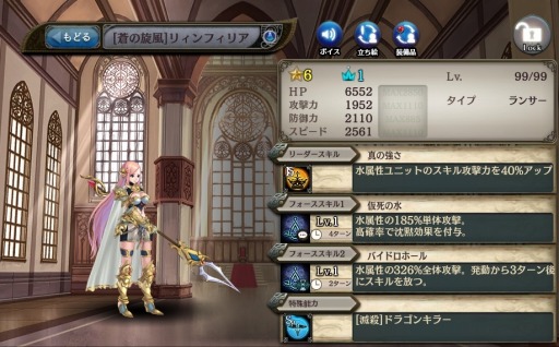 ���������꡼ No.012�Υ���ͥ������ / �־����ȥɥ饴��׿������祭���ڡ����»ܡ���5��˥åȤ�ץ쥼���