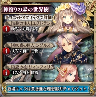 ���������꡼ No.013�Υ���ͥ������ / �־����ȥɥ饴��׿������祭���ڡ����»ܡ���5��˥åȤ�ץ쥼���