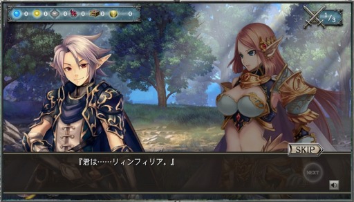 ���������꡼ No.014�Υ���ͥ������ / �־����ȥɥ饴��׿������祭���ڡ����»ܡ���5��˥åȤ�ץ쥼���