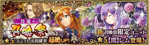 ���������꡼ No.001�Υ���ͥ������ / �־����ȥɥ饴��ס������å������ȡֿ�������������ɱ�פ�������