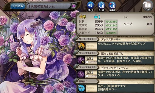 ���������꡼ No.002�Υ���ͥ������ / �־����ȥɥ饴��ס������å������ȡֿ�������������ɱ�פ�������