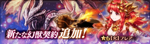 ���������꡼ No.001�Υ���ͥ������ / �־����ȥɥ饴��ץ����㥤�٥�ȡַ���Υץ�ͥƥ��פ�»�