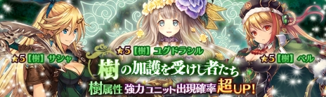 ���������꡼ No.004�Υ���ͥ������ / �־����ȥɥ饴�� ���÷��󥯥�ץȥ饯�ȡפǸ��길�ä�������뿷���٥�ȥ������ȡ�̽����ɺ��ˢ���ε����פ����š�PS4/PS3�Ǥ�ǯ���ۿ�������