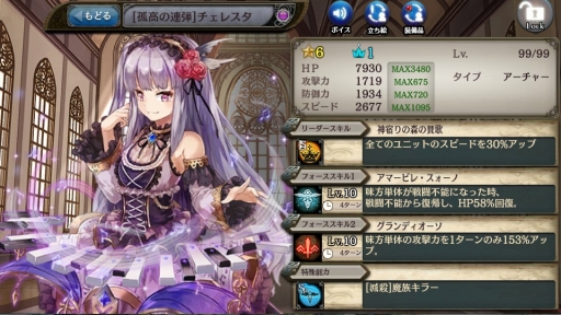 ���������꡼ No.003�Υ���ͥ������ / �־����ȥɥ饴������÷��󥯥�ץȥ饯�ȡ��פ˥�꡼��400����ǰ�Υ������Ȥ��о�