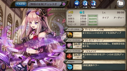 ���������꡼ No.004�Υ���ͥ������ / �־����ȥɥ饴������÷��󥯥�ץȥ饯�ȡ��פ˥�꡼��400����ǰ�Υ������Ȥ��о�